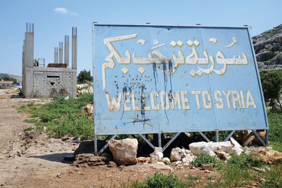 الهلال الخصيب يتصدع تحت ضغط الصراع الطائفي