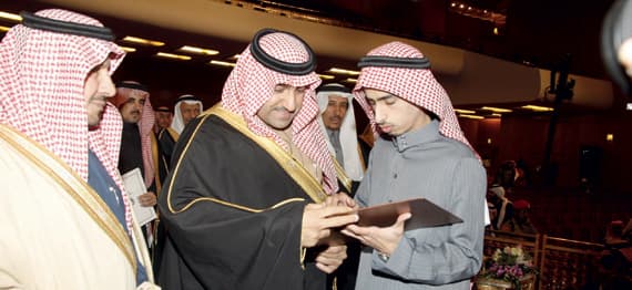 مركز تأهيل شامل يخدم 500 طفل توحدي