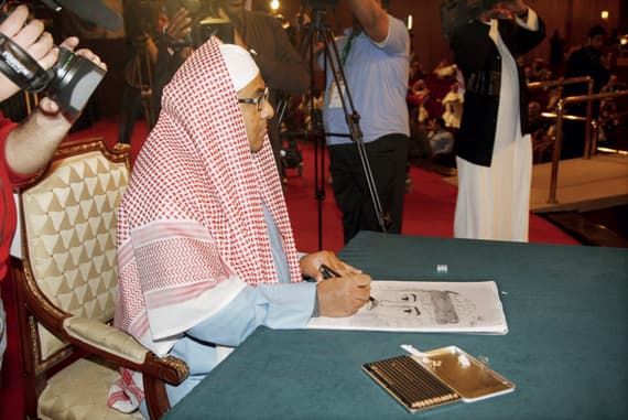 مركز تأهيل شامل يخدم 500 طفل توحدي