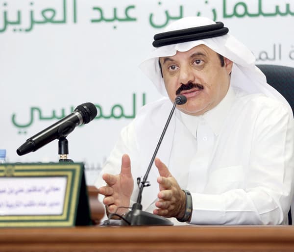 «التربية الخليجي»: الاعتماد المدرسي «خطوة» نحو استقلالية المدارس