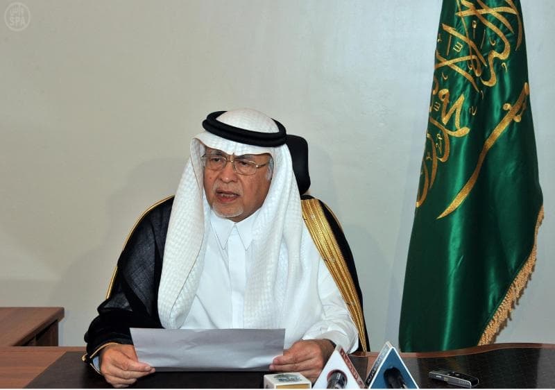 إعلان أسماء الفائزين بجائزة وزارة الثقافة للكتاب