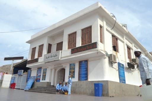 صدور الموافقة السامية على إدخال مكتبة الحرم التاريخية ضمن التوسعة الجديدة