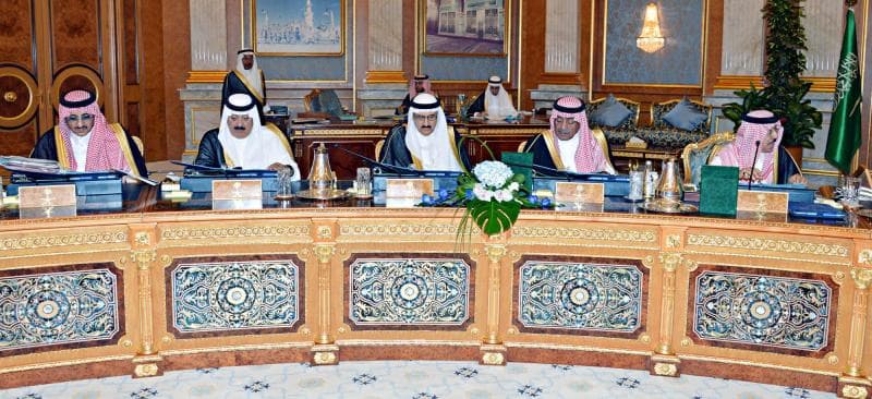 مجلس الوزراء يقر تشكيل لجنة لتلقي طلبات نقل السجناء