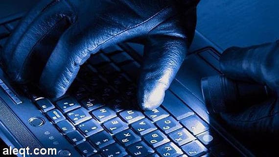 قراصنة الإنترنت يقتحمون موقع بورصة ناسداك الأمريكية