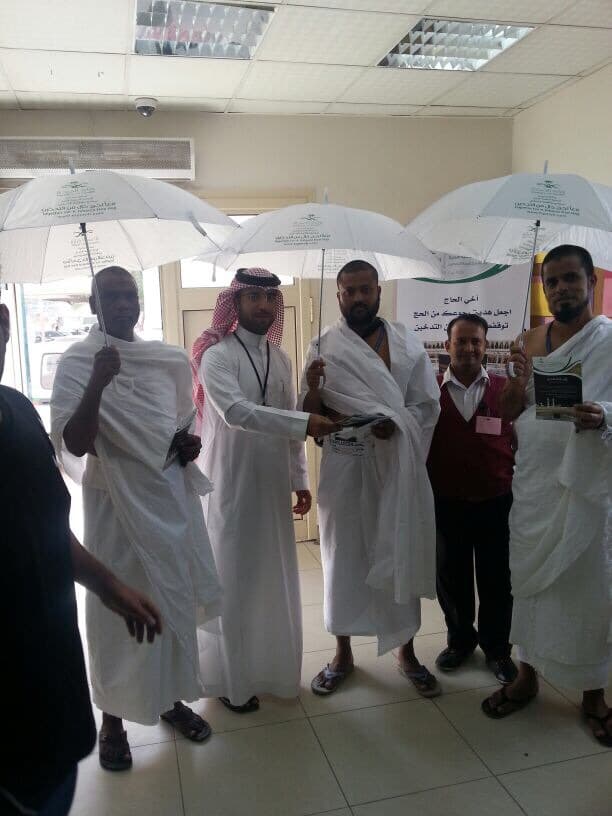 "الصحة" توعي حجاج بيت الله الحرام بأضرار التدخين