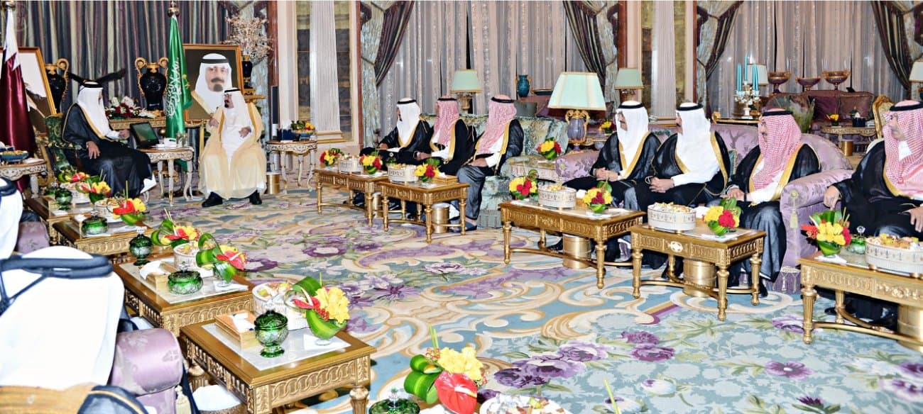 جلسة مباحثات سعودية قطرية في جدة