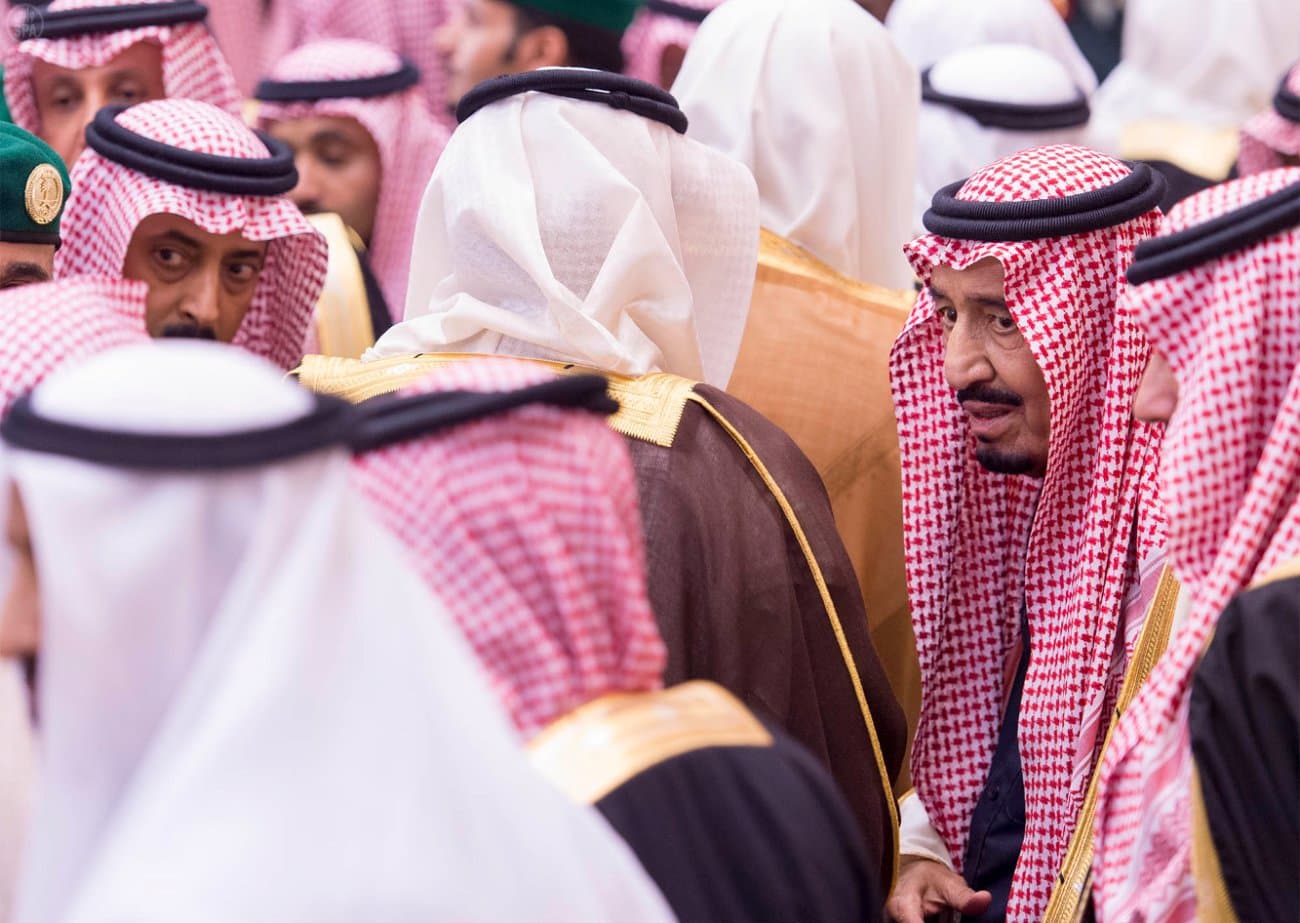 خادم الحرمين الشريفين وولي العهد وولي ولي العهد يتلقون البيعة