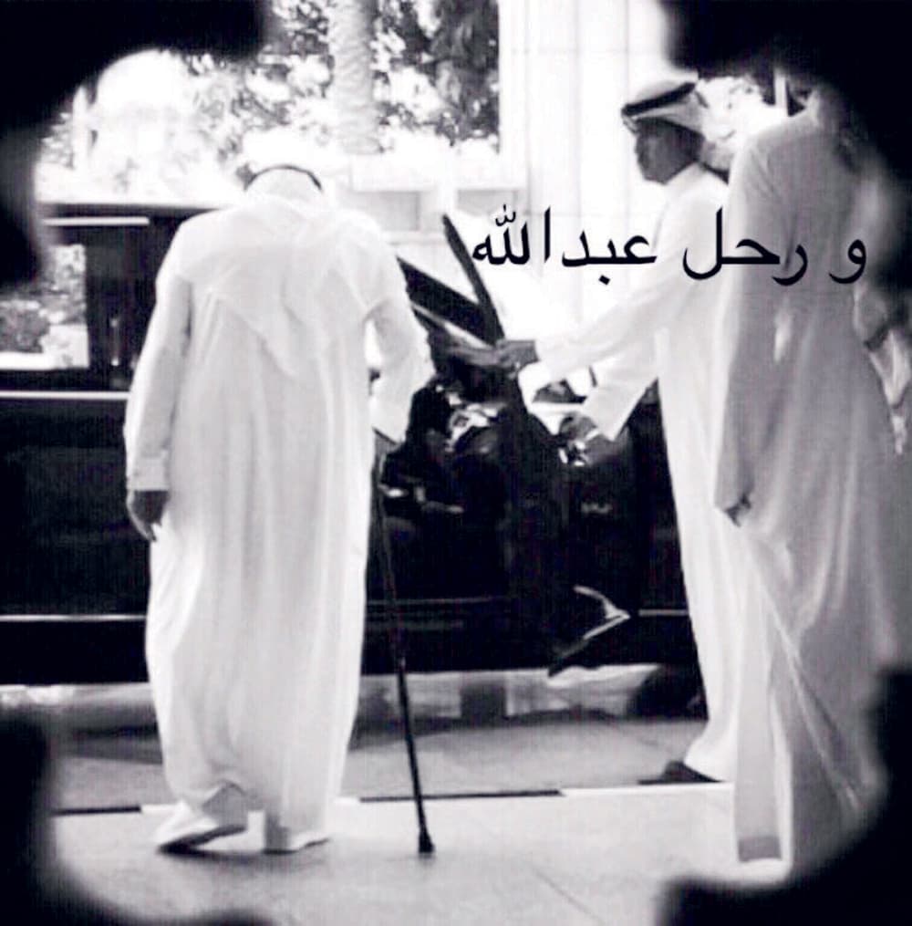 رحيل عبد الله ومبايعة سلمان .. ثورة إبداع سعودية في التعبير والولاء