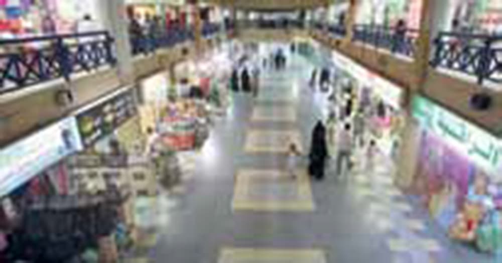 ارتفاع السجلات التجارية المشطوبة 100 % خلال عام