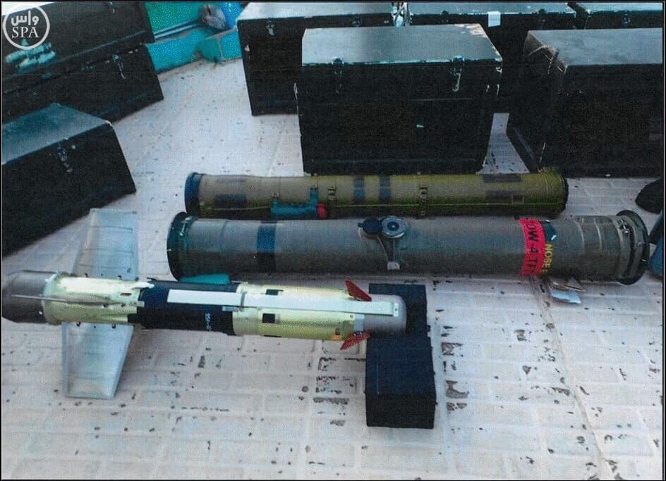 قوات التحالف : إحباط تهريب أسلحة للحوثيين بسفينة إيرانية