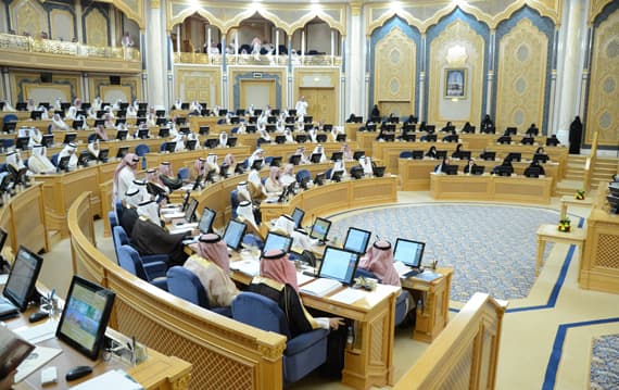 "الشورى" يناقش تنويع مصادر الدخل .. وتعديل نظام الأحوال المدنية
