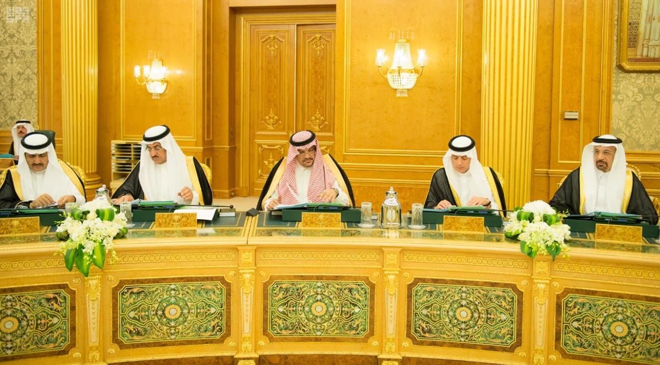 مجلس الوزراء يقر تعيين أعضاء مجلس إدارة "سابك" عبر الجمعية العامة