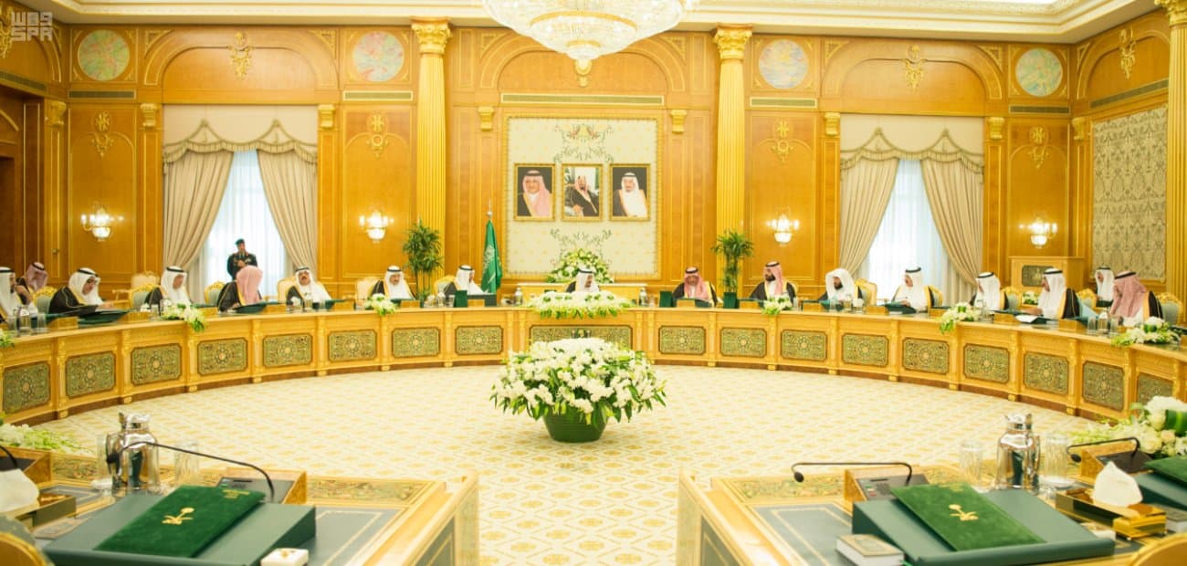 مجلس الوزراء يقر تعيين أعضاء مجلس إدارة "سابك" عبر الجمعية العامة