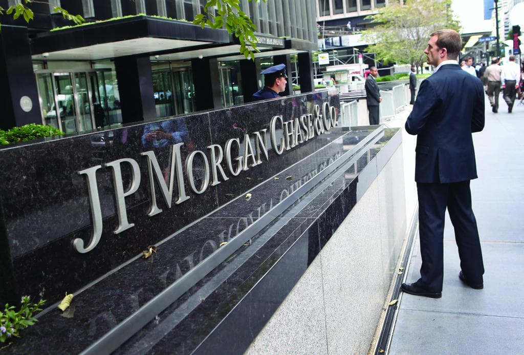 لعبة مالية جديدة في فناء المصارف الخلفي