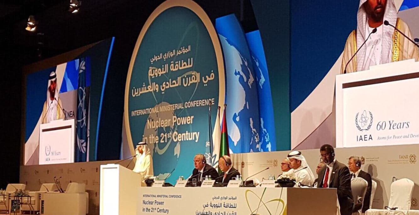 السعودية تقارع الدول العظمى بمفاعلين نووين نهاية 2018