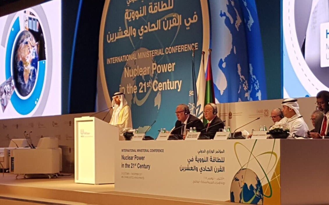 السعودية تقارع الدول العظمى بمفاعلين نووين نهاية 2018