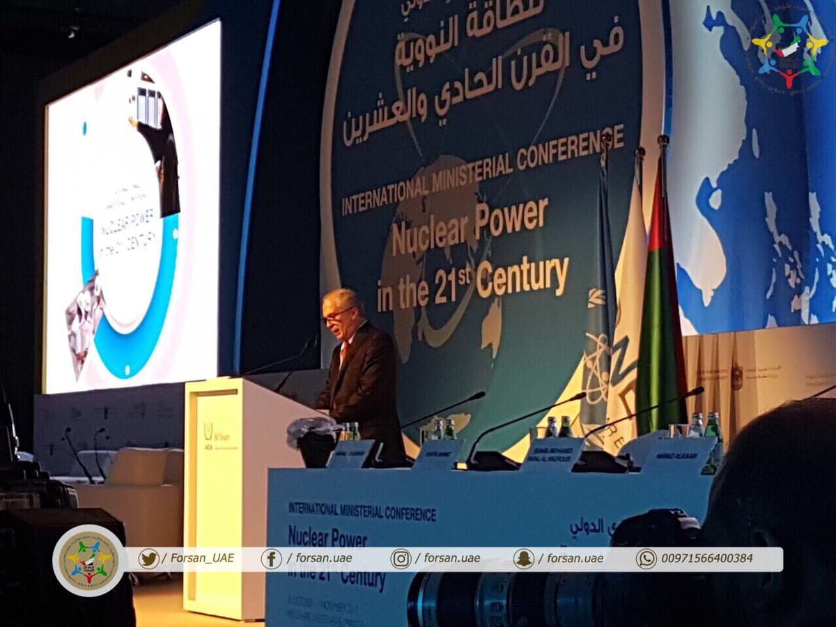 السعودية تقارع الدول العظمى بمفاعلين نووين نهاية 2018