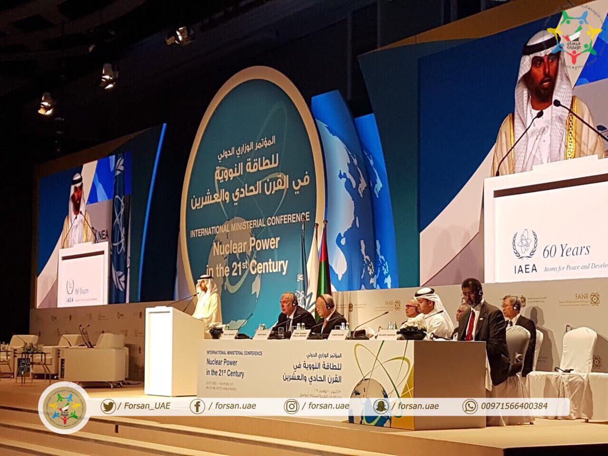 السعودية تقارع الدول العظمى بمفاعلين نووين نهاية 2018