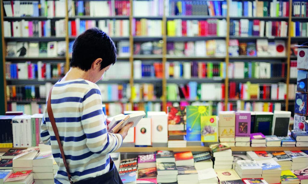 غواية النشر .. الكتاب يُعرف من «غلافه»