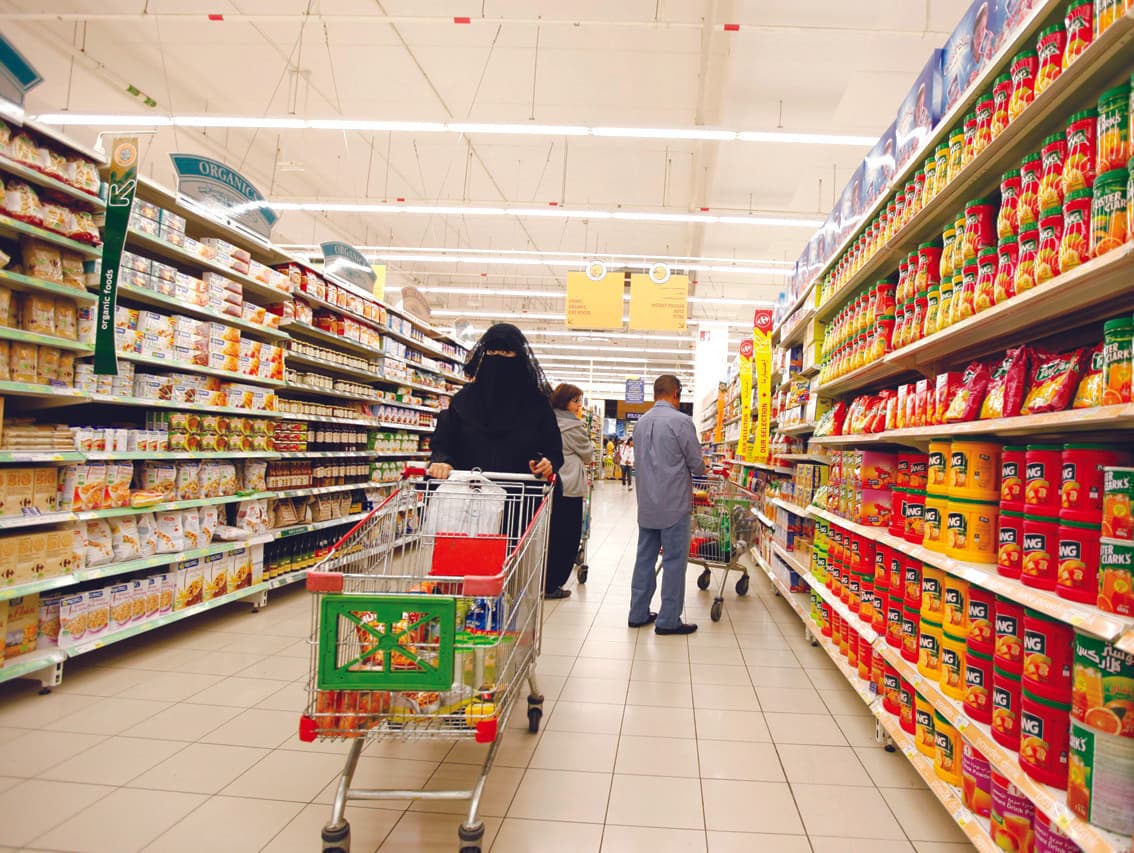 بعد 10 أشهر من الإنكماش.. تضخم إيجابي في السعودية خلال نوفمبر