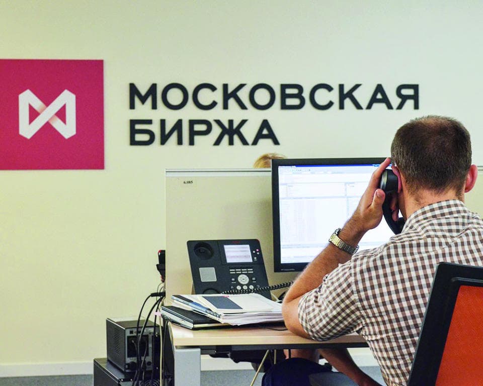 تكالب المستثمرين على بورصة "الميدان الأحمر" الناشئة