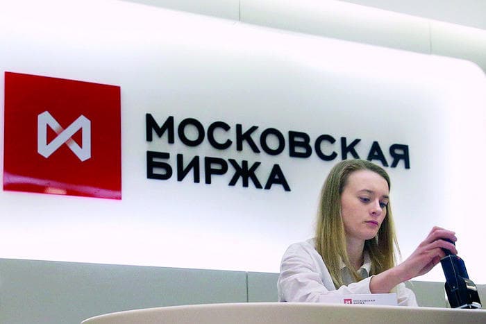 تكالب المستثمرين على بورصة "الميدان الأحمر" الناشئة