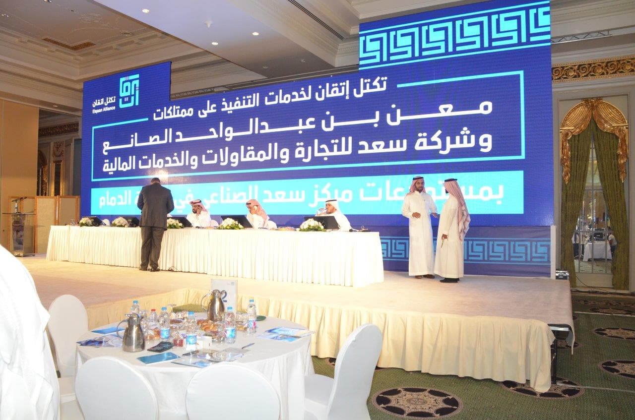 86 مليون ريال مبيعات 72 مستودعا لـ «معن الصانع» و «سعد للتجارة»