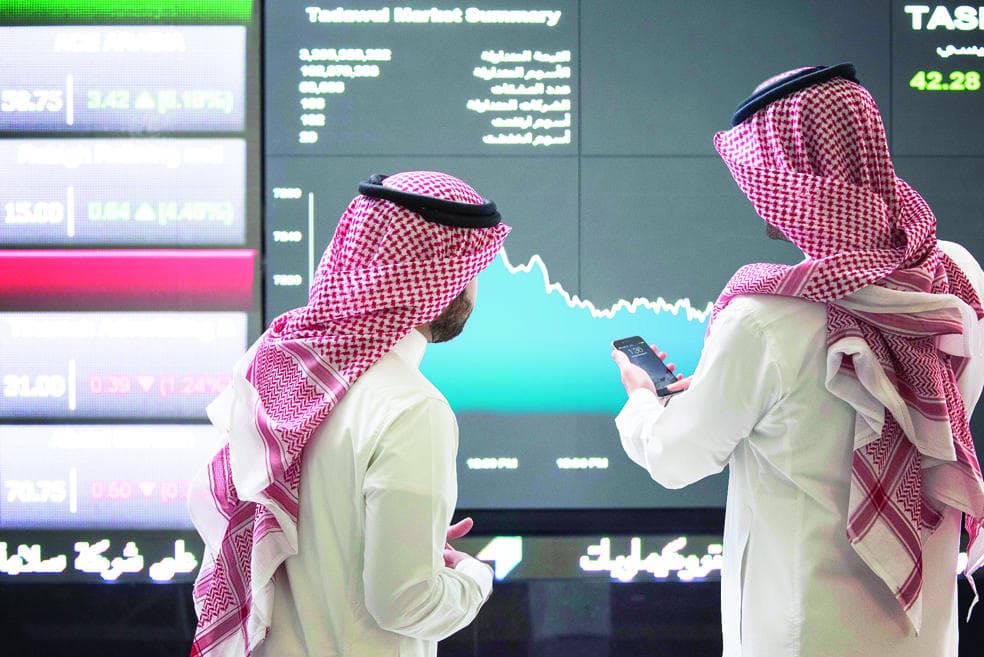 محللون: الآلية الجديدة لاحتساب إغلاقات الأسهم تعزز ثقة المستثمرين وجاذبية السوق