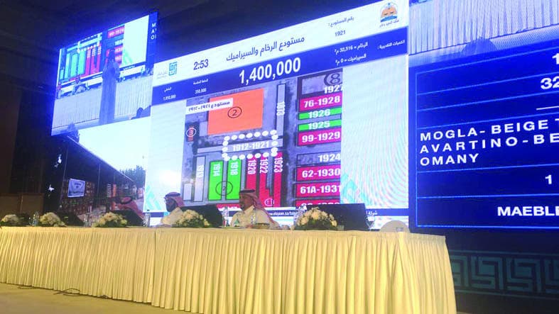 منافسة حامية في المزاد الثاني لـ «معن الصانع».. والحصيلة 29 مليون ريال