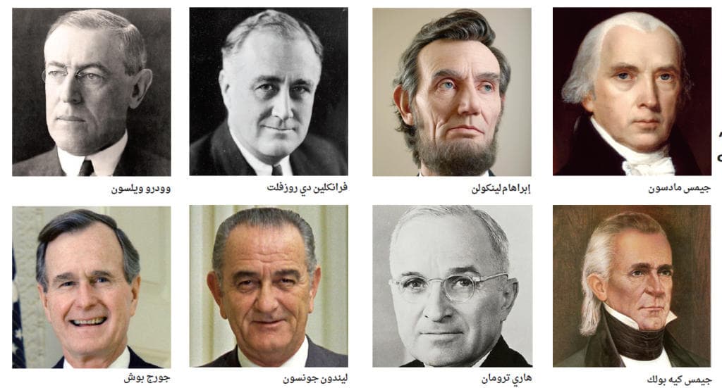 رؤساء أمريكا في زمن الحرب .. ما لهم وما عليهم