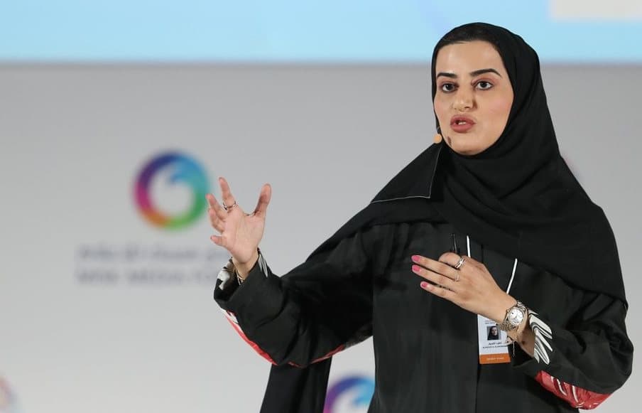 مسك الخيرية تعلن عن مبادرة "مسك القيم"