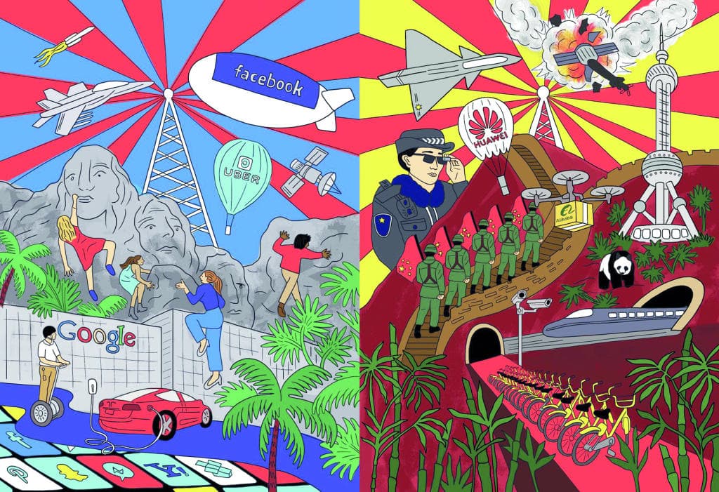 سباق التسلح الأمريكي - الصيني إلى ميدان الذكاء الاصطناعي