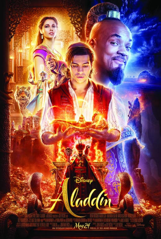 فيلم علاء الدين .. تجديد لا جديد فيه