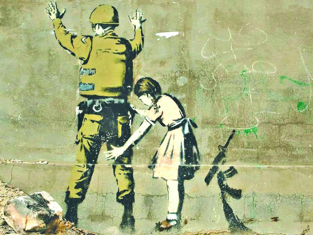 في أولوية السلم على العدل