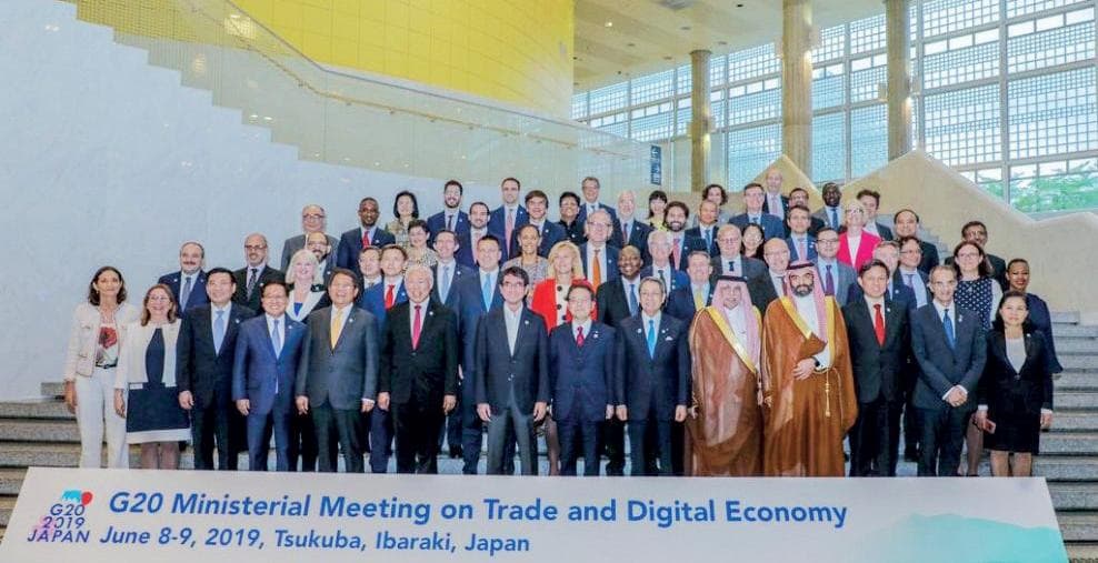 المملكة تدعو لحلول دولية فاعلة لتحديات النهوض بالاقتصاد الرقمي