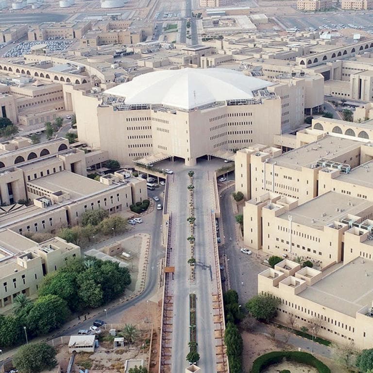 جامعة القصيم تنشئ حاضنة «ابتكار 20» لرفع مستوى مشاريع الخريجين