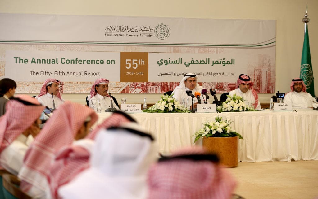 «ساما»: كيان لمكافحة الاحتيال المالي .. ولا تعديل لصرف الريـال أمام الدولار