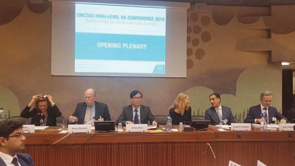 وكيل هيئة الاستثمار: شراكة مع «أونكتاد» لتطوير الاتفاقيات الثنائية