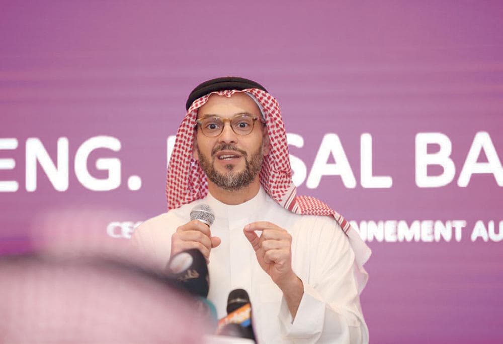 «الترفيه»: أرقام «موسم الرياض» مبهرة .. و«ليلى أرض الخيال» ختام يليق به