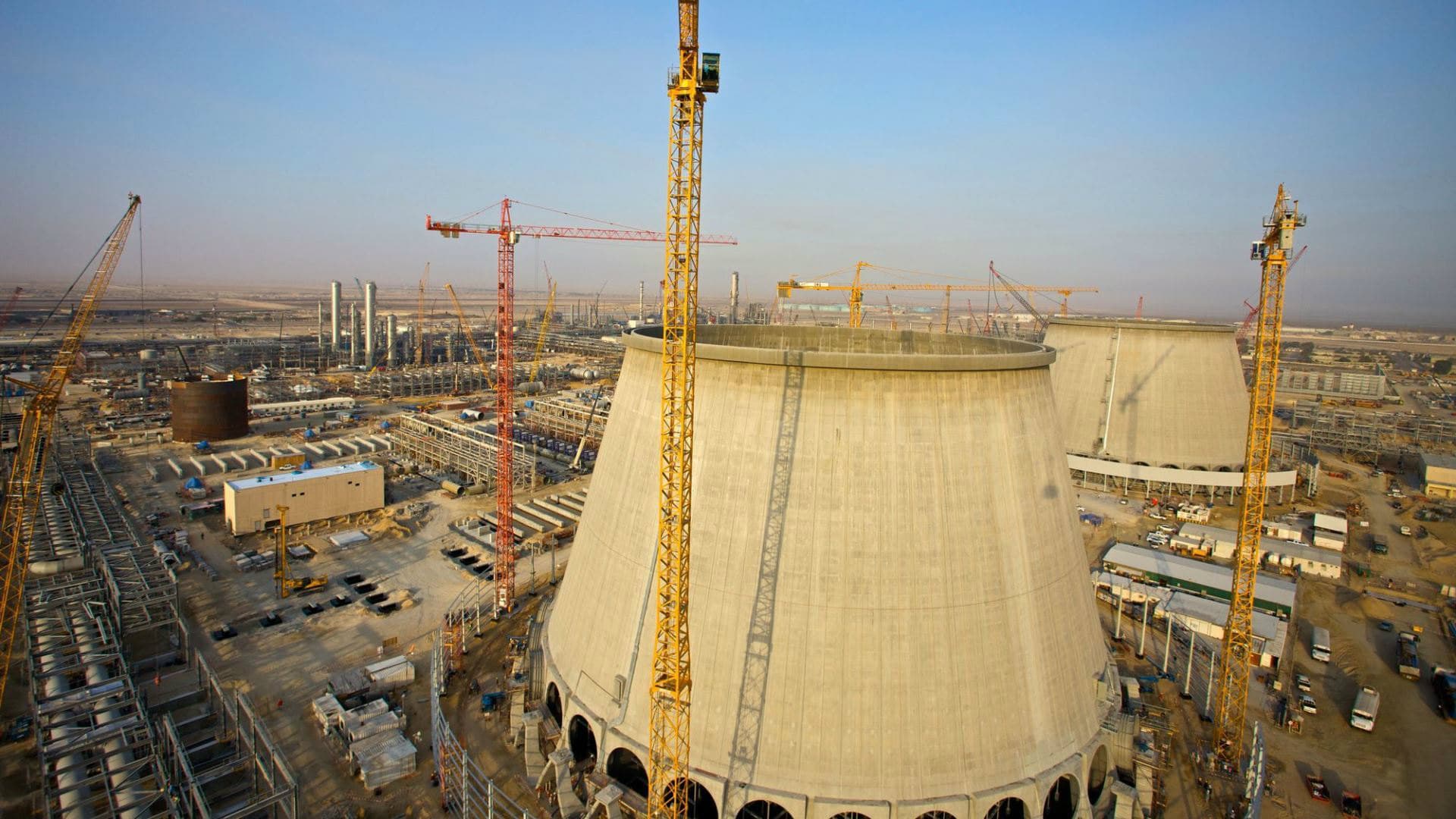 ارتفاع خسائر "كيان السعودية" خلال الربع الرابع إلى 167 مليون ريال