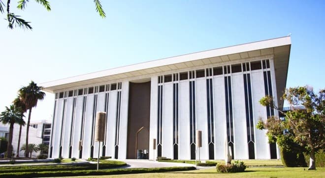 "ساما" تصدر إطار "الحوكمة الشرعية" للمصارف والبنوك في المملكة