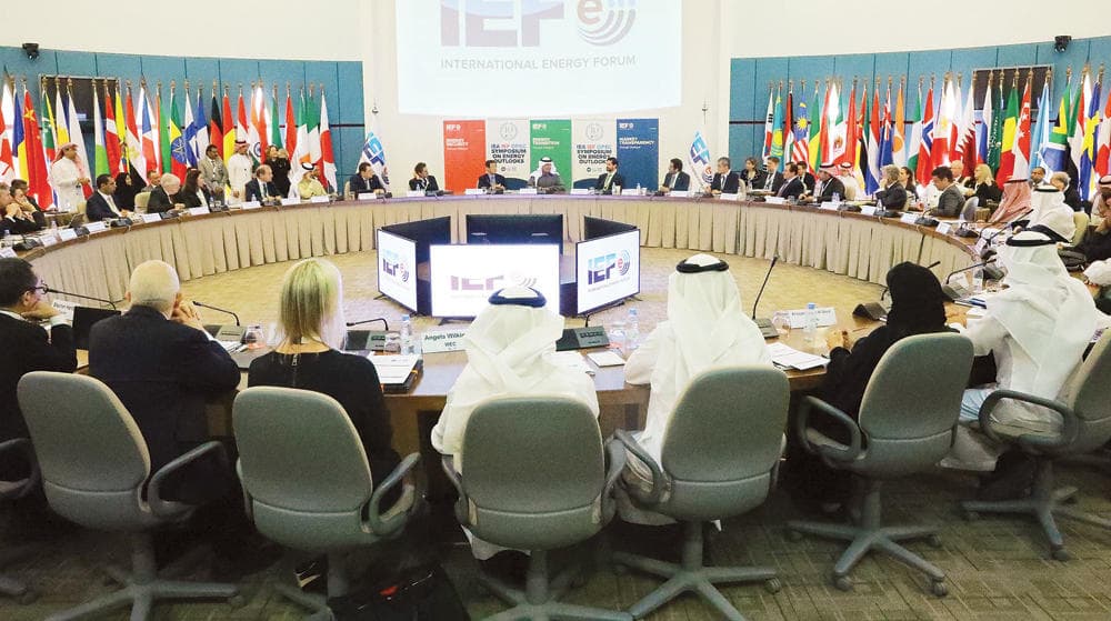 وزير الطاقة يفتتح ندوة وكالة الطاقة ومنظمة أوبك في الرياض
