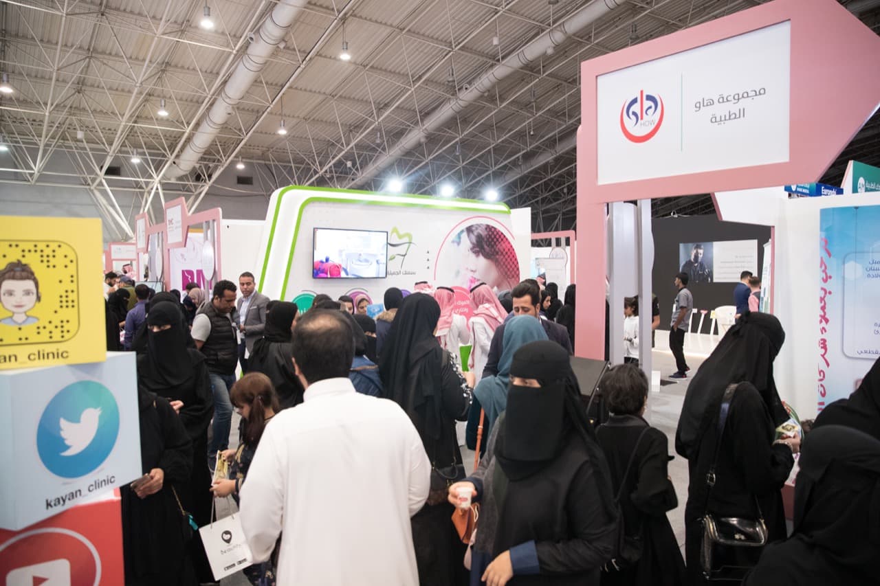 الأمير مشعل بن محمد بن سعود يفتتح "ملتقى الطب التجميلي" الرابع في الرياض