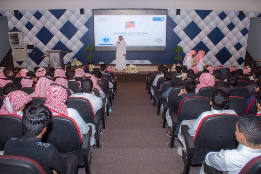 جانب من الملتقى.