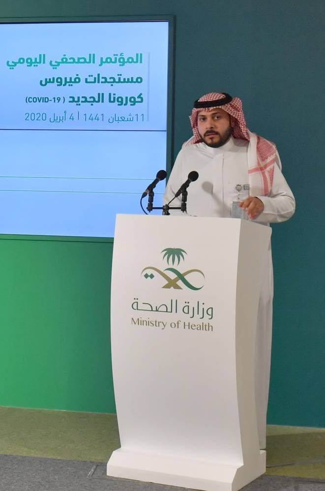 د. عبدالعزيز المالك