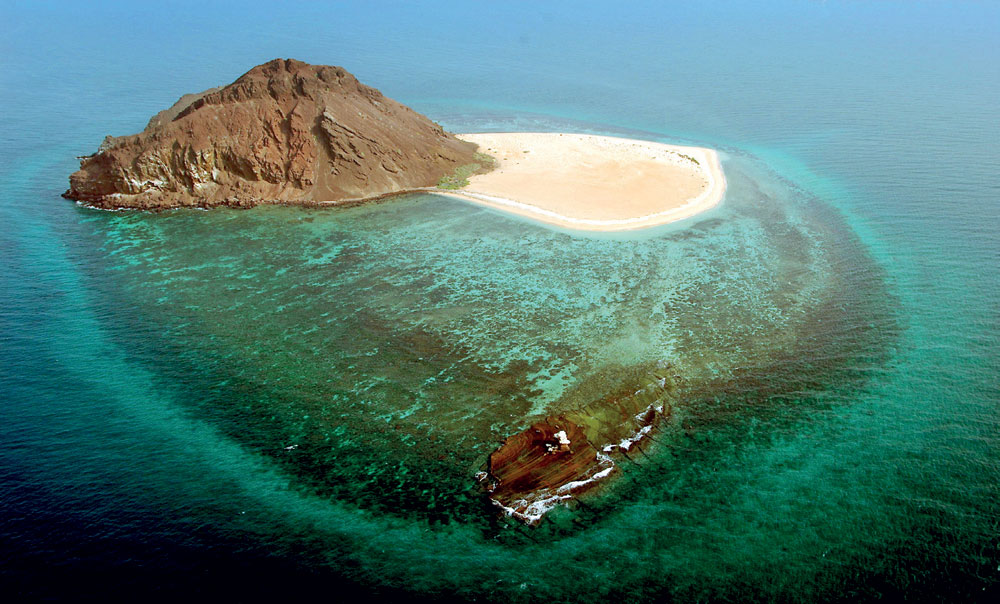 Image result for ‫السعودية جزر‬‎