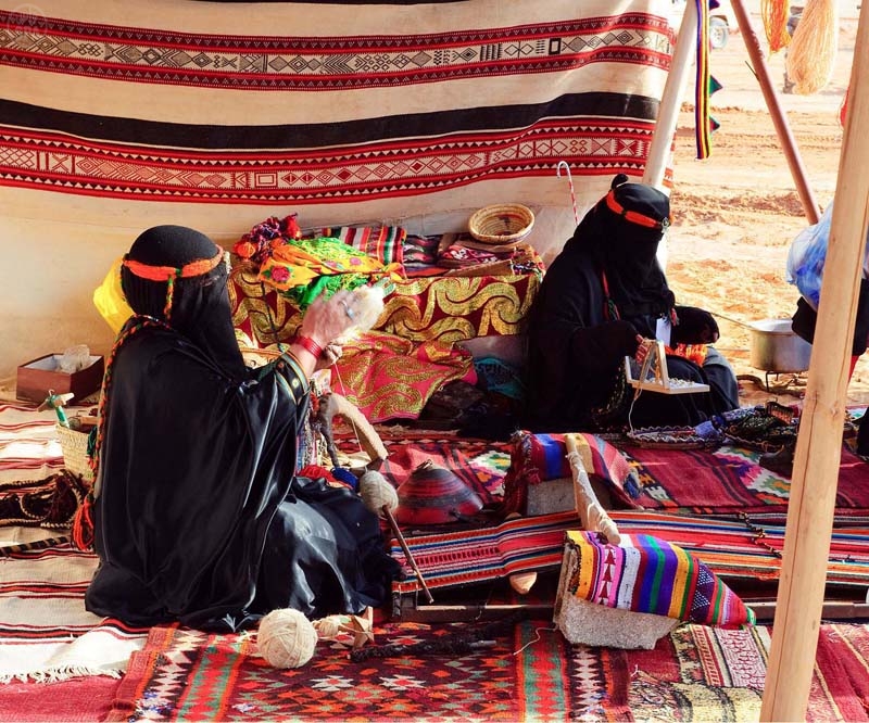 الحرفة في المجتمع السعودي