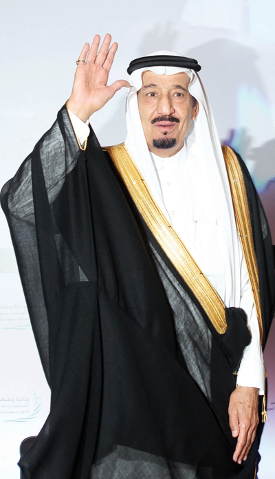 تمت مبايعة خادم الحرمين الشريفين الملك سلمان حفظه الله ملك المملكة العربية السعودية عام ١٤٣٦ه