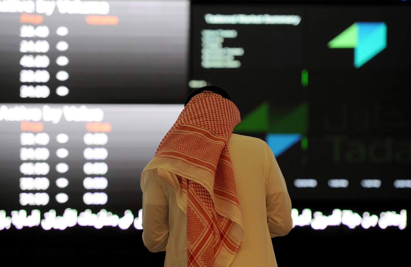 مؤشر سوق الأسهم السعودية يغلق مرتفعًا عند مستوى 6948.96 نقطة صحيفة الاقتصادية مؤشر سوق الأسهم السعودية يغلق مرتفعًا عند مستوى 6948.96 نقطة صحيفة الاقتصادية