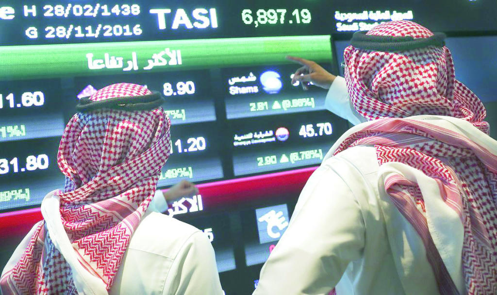 محللون: عوامل محفزة ترفع معنويات المستثمرين في السوق السعودية صحيفة الاقتصادية محللون: عوامل محفزة ترفع معنويات المستثمرين في السوق السعودية صحيفة الاقتصادية